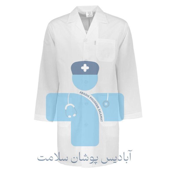 روپوش پزشکی کجراه